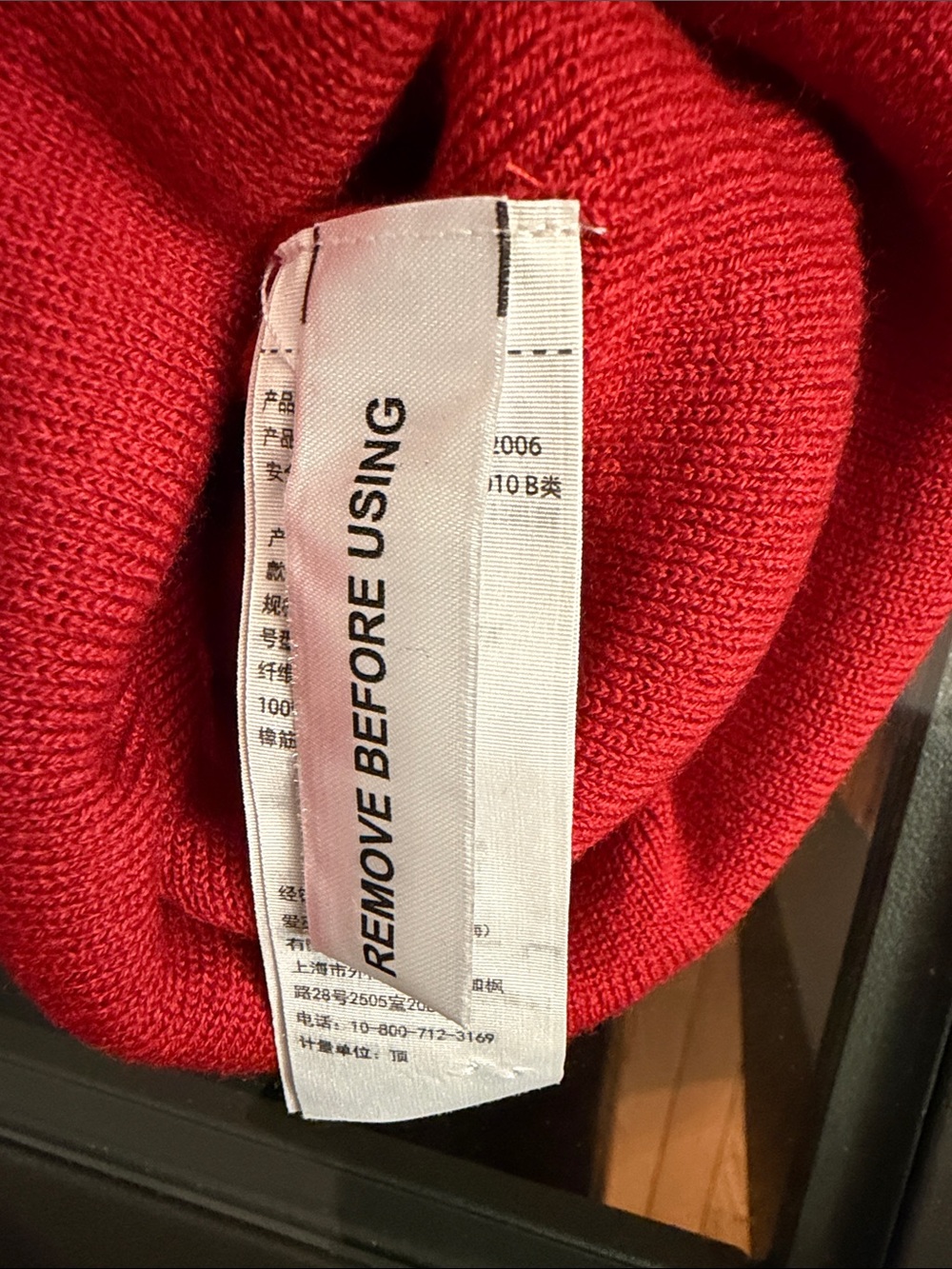 Men Sweaters Subcategory Identification - Picture 3 of 3